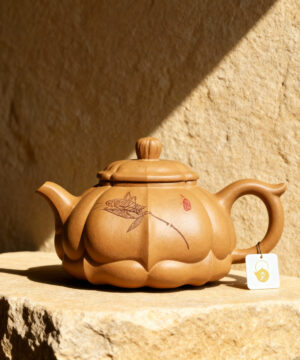 Théière chinoise Yixing en argile violette faite à la main 260ml