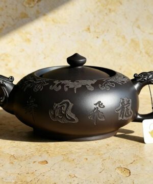 Théière Chinoise en Argile Noire – 200 ml